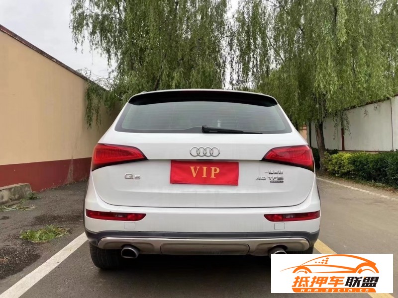  18年奧迪Q5轎車 