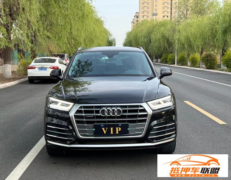  20年奧迪Q5轎車 
