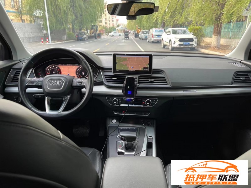  20年奧迪Q5轎車 