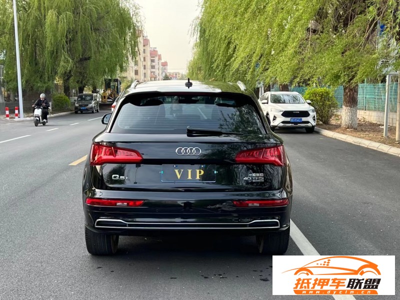  20年奧迪Q5轎車 
