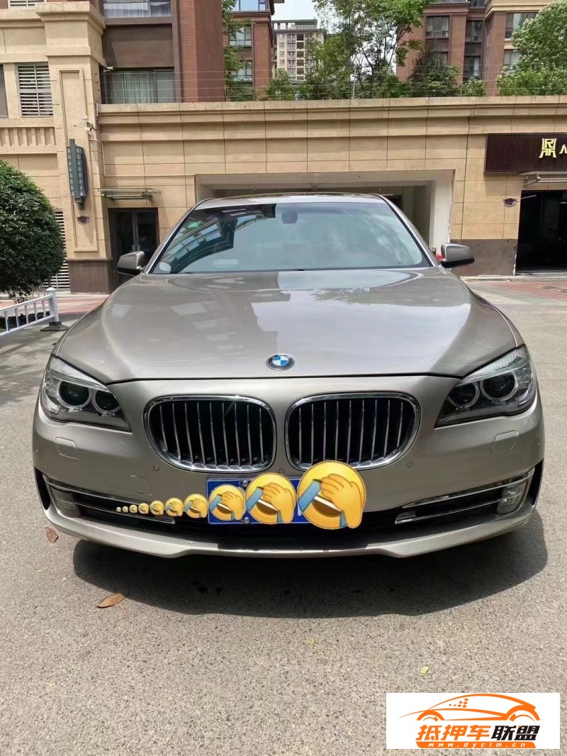  11年寶馬7系轎車 