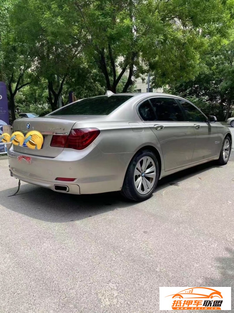  11年寶馬7系轎車 