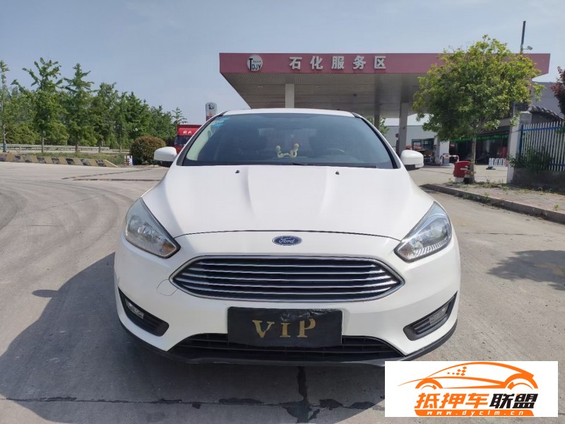  17年福特?？怂罐I車 