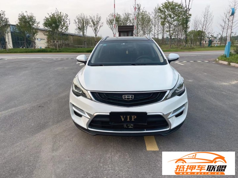  17年吉利帝豪GS轎車 