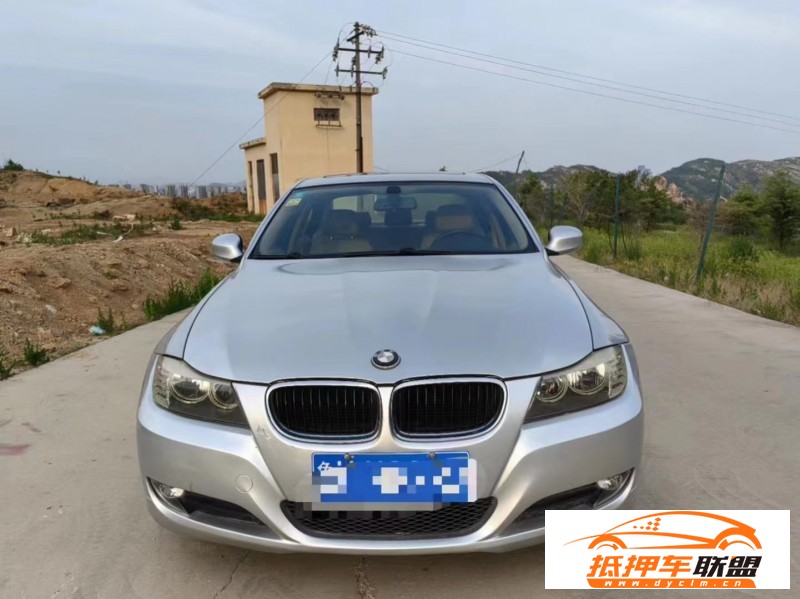  09年寶馬3系轎車 