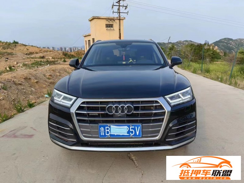  20年奧迪Q5轎車 