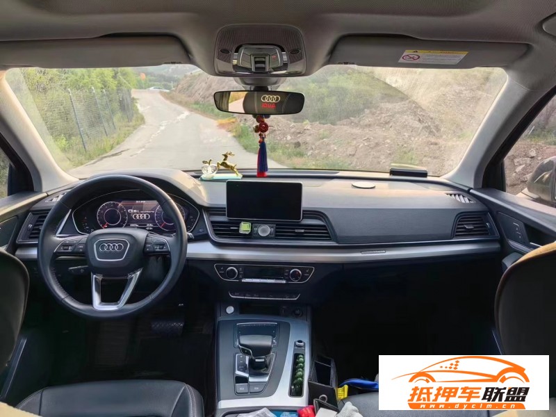  20年奧迪Q5轎車 