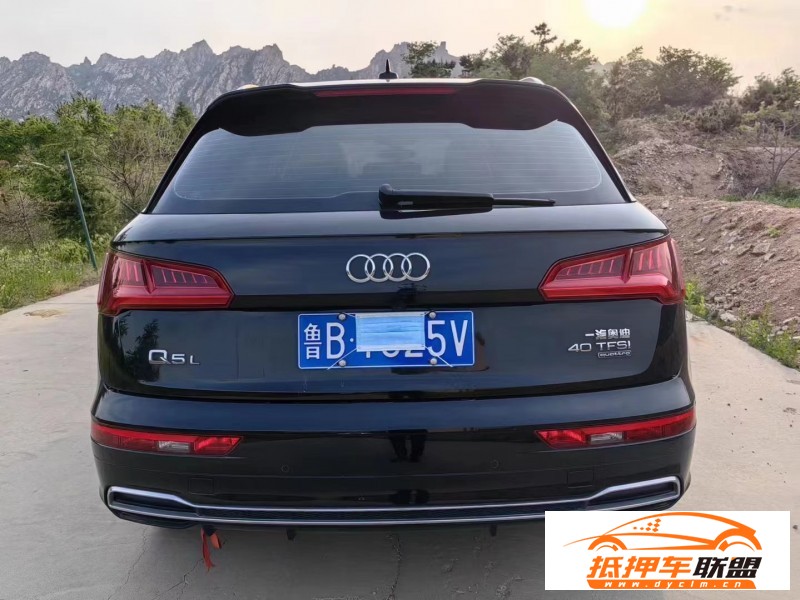  20年奧迪Q5轎車 