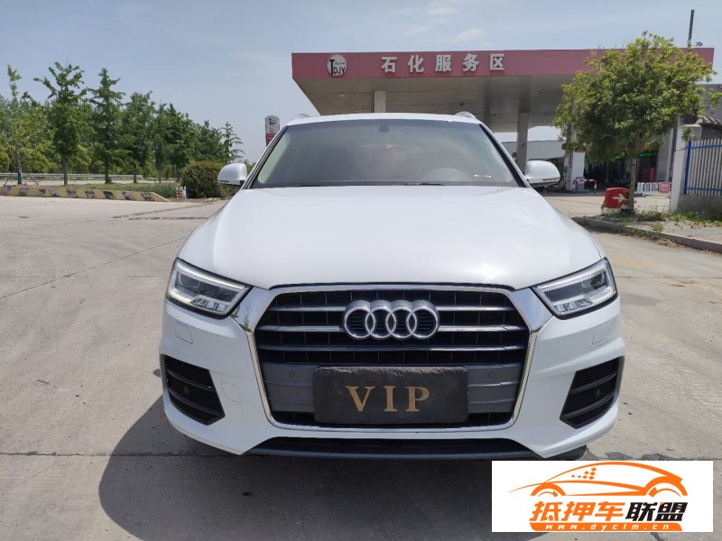  18年奧迪Q3轎車 