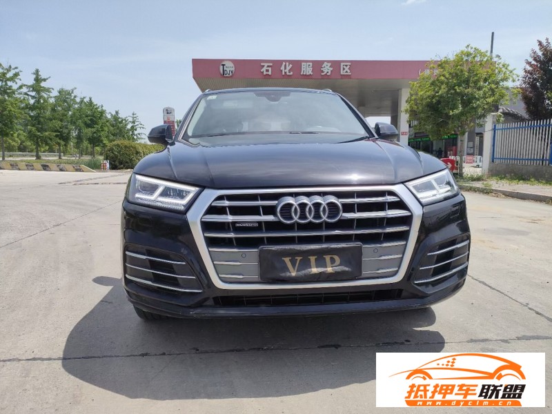  19年奧迪Q5轎車 
