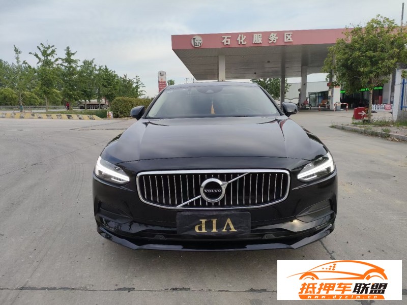  17年沃爾沃S90轎車 