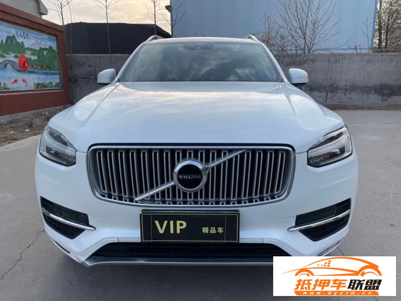  18年沃爾沃XC90SUV 