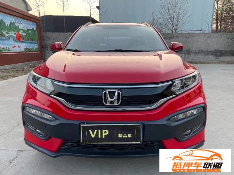  16年本田XRV轎車 