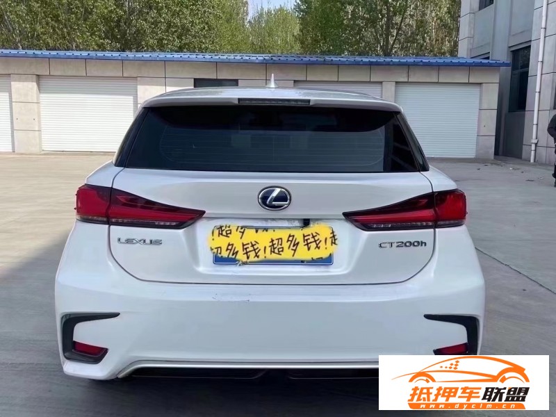  18年雷克薩斯CT轎車 