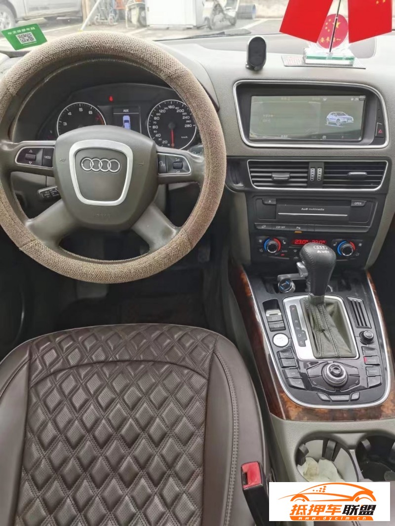  10年奧迪Q5轎車 