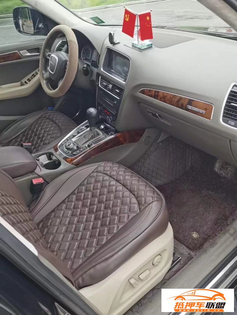  10年奧迪Q5轎車 