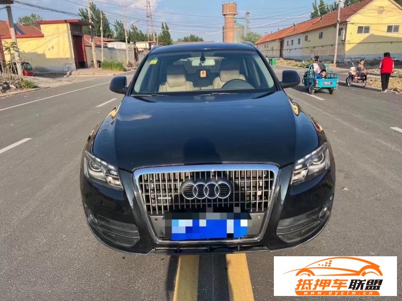  10年奧迪Q5轎車 