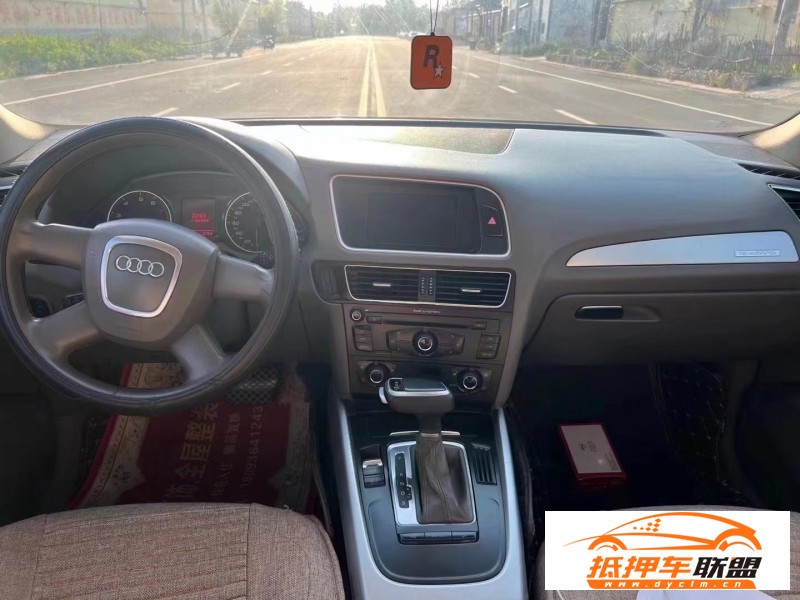  10年奧迪Q5轎車 