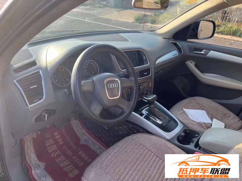  10年奧迪Q5轎車 