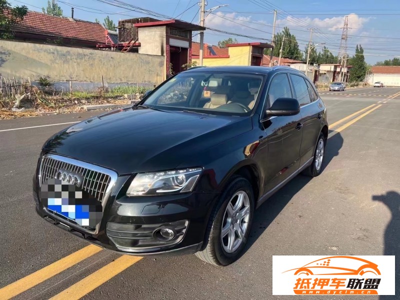  10年奧迪Q5轎車 