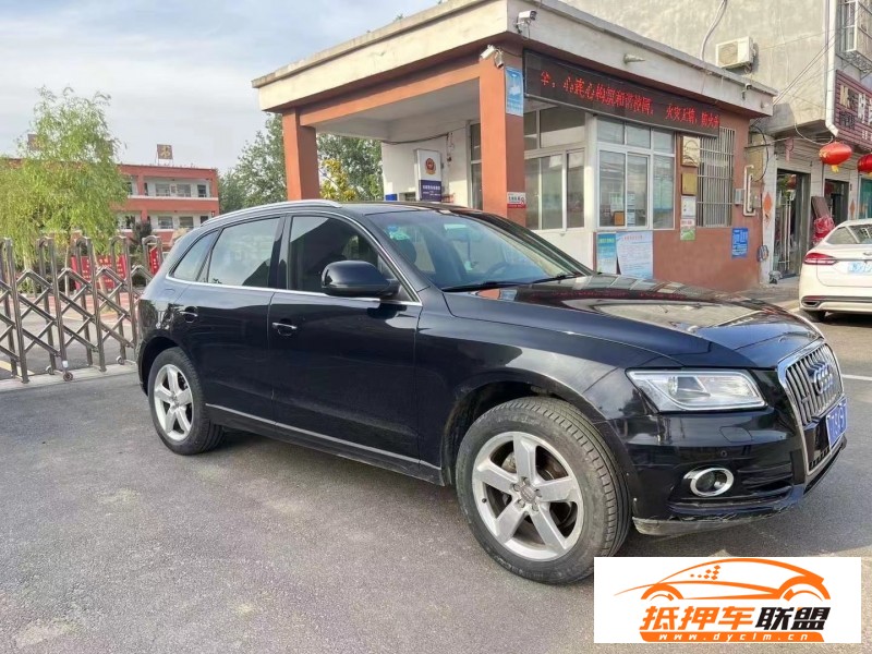  13年奧迪Q5轎車 
