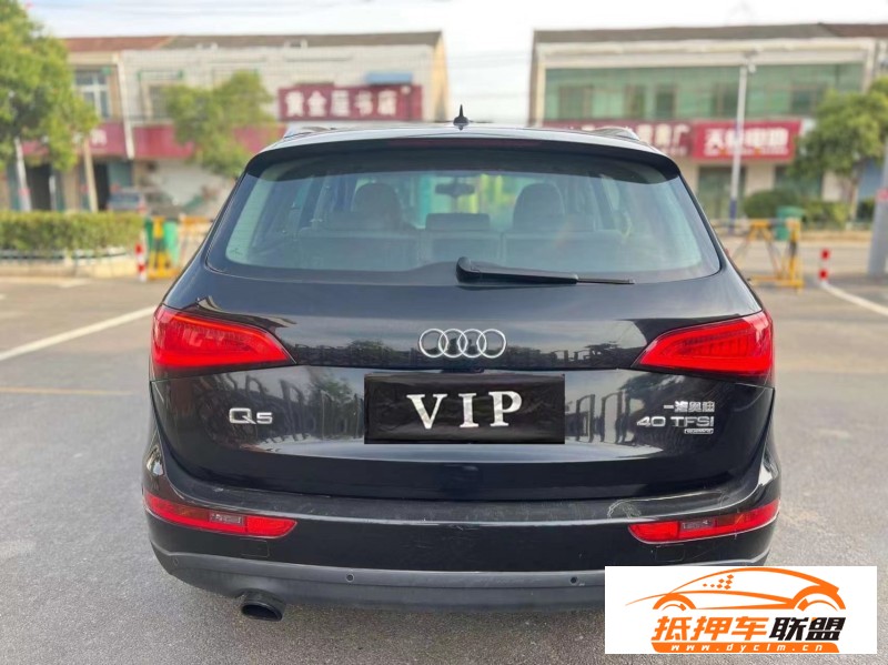  13年奧迪Q5轎車 