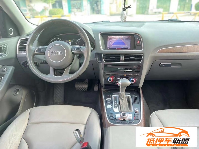  13年奧迪Q5轎車 