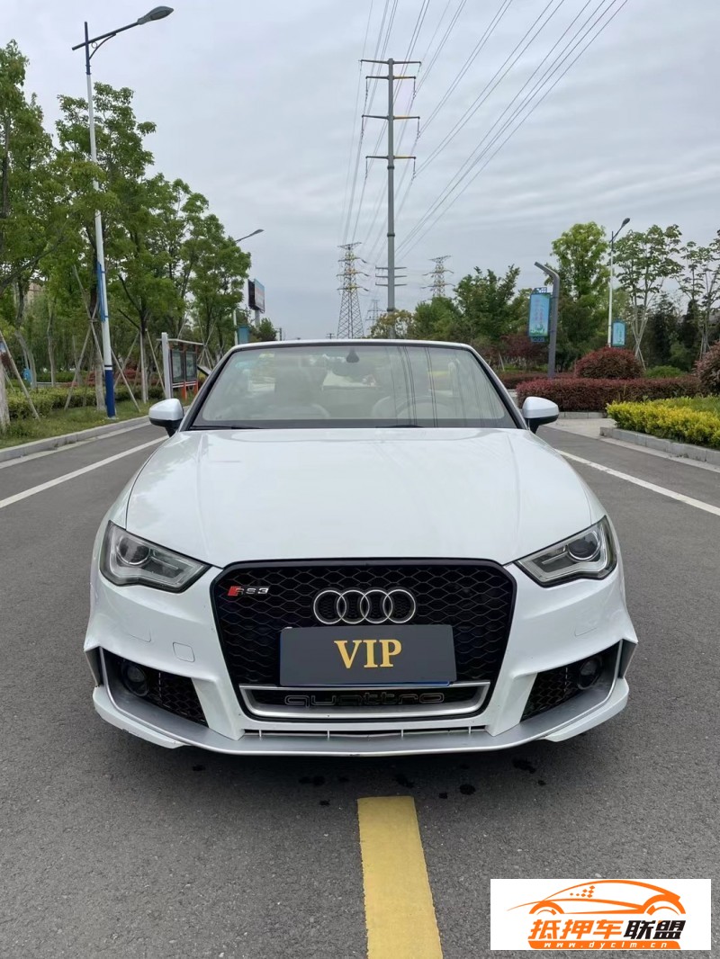  15年奧迪A3轎車 