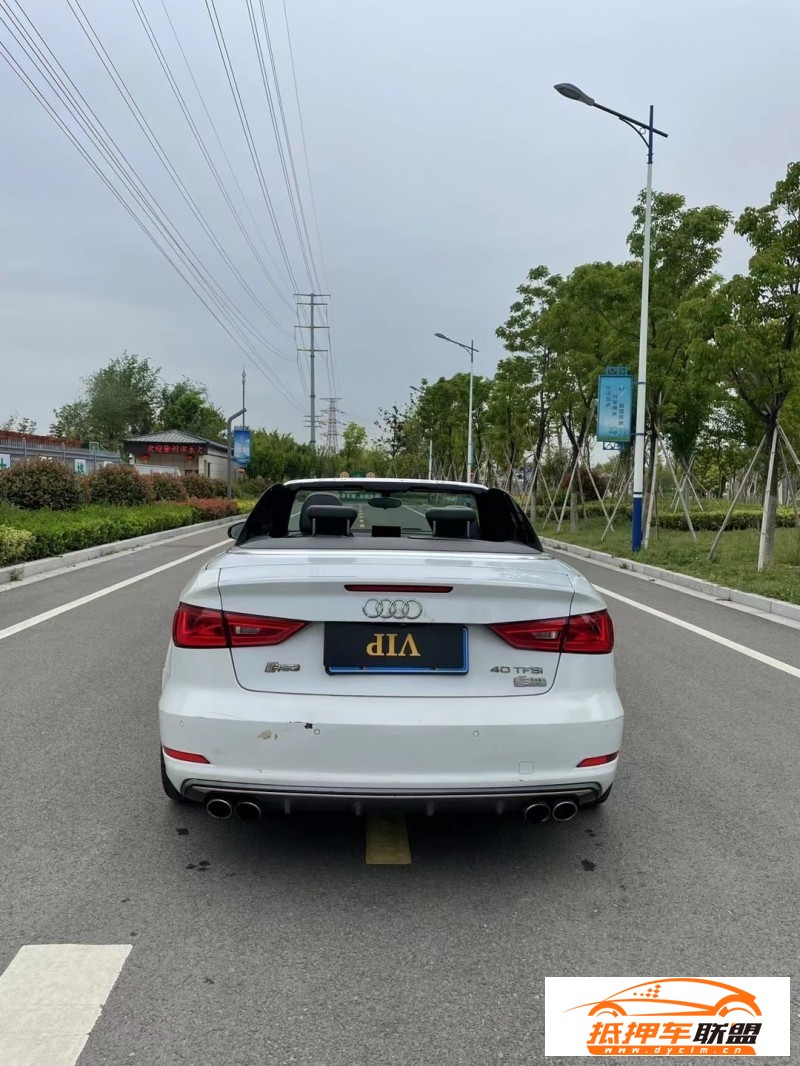  15年奧迪A3轎車 