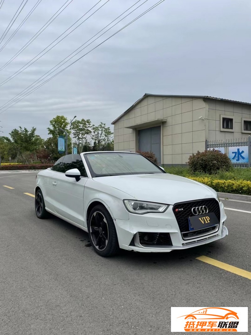  15年奧迪A3轎車 