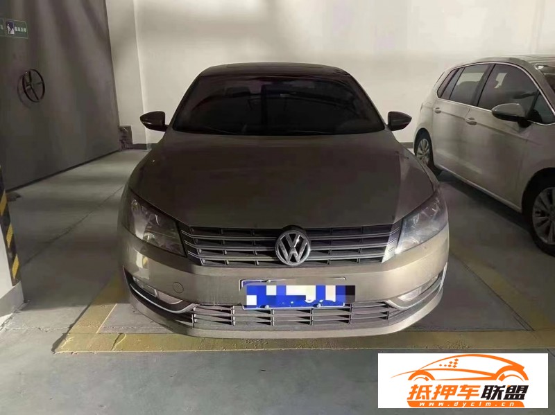  14年大眾帕薩特轎車 