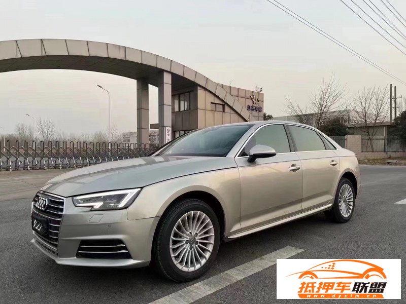  18年奧迪A4L轎車 