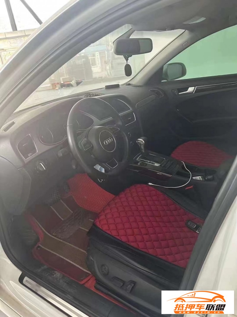  13年奧迪A4轎車 