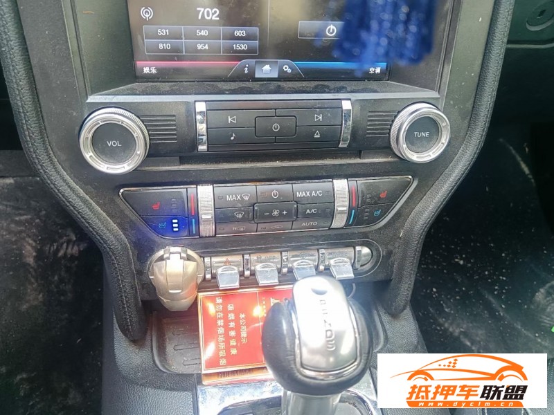  16年福特野馬轎車 