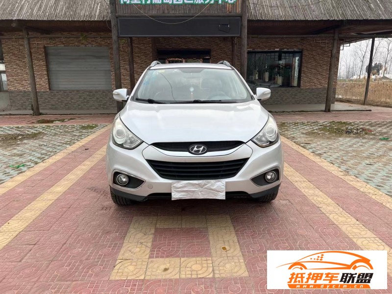  10年現(xiàn)代ix35轎車 