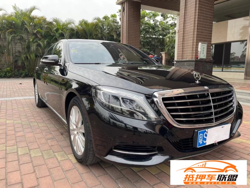  14年奔馳S轎車 