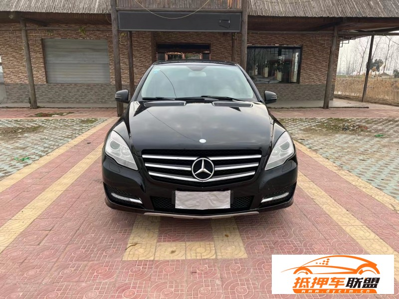  12年奔馳R級(jí)轎車 