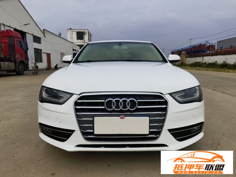  13年奧迪A4轎車 