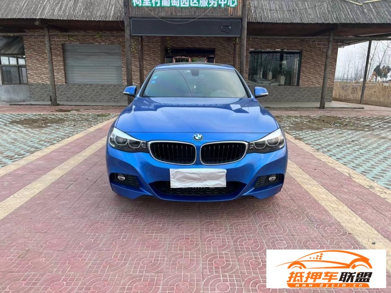  19年寶馬3系GT轎車 