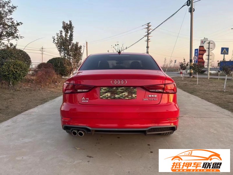  19年奧迪A3轎車 