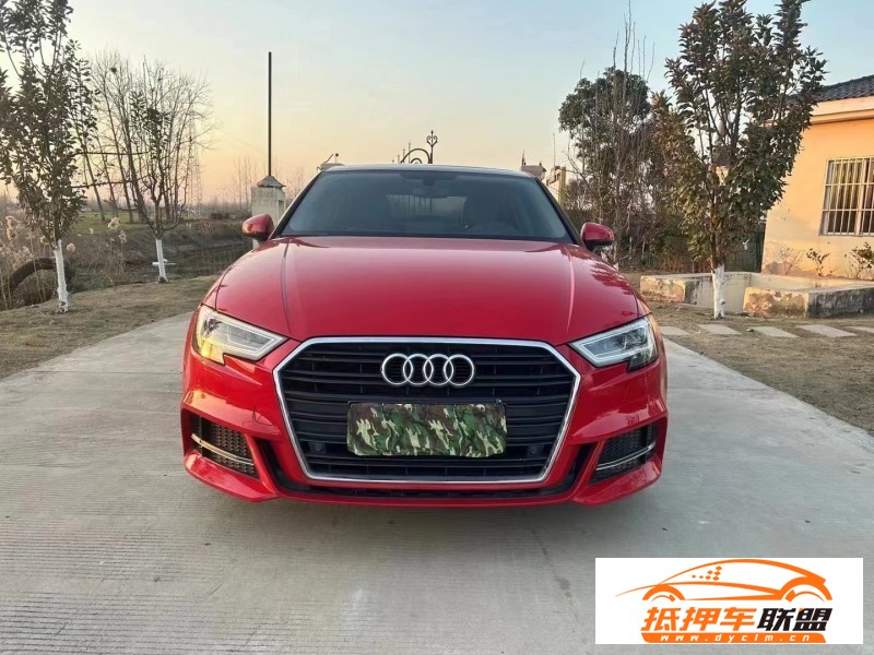  19年奧迪A3轎車 