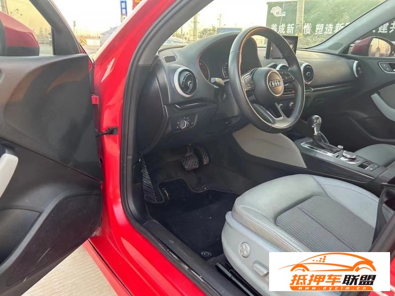  19年奧迪A3轎車 