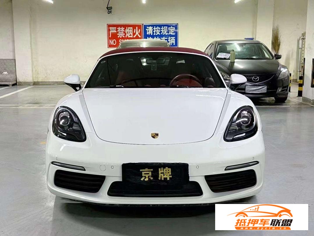 準(zhǔn)20年保時捷718 Boxster保時捷718(進(jìn)口)