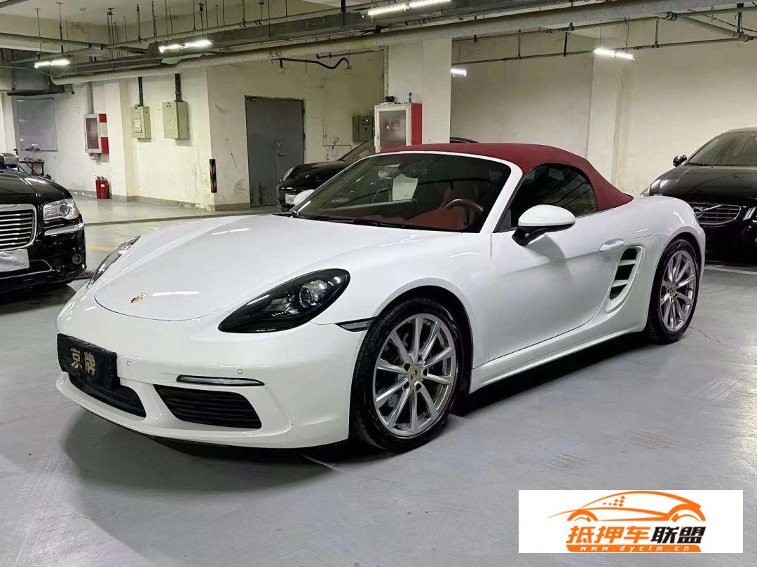 準(zhǔn)20年保時捷718 Boxster保時捷718(進(jìn)口)