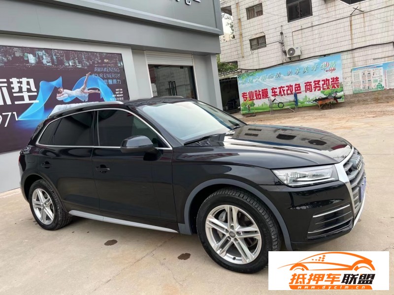  20年奧迪Q5轎車 