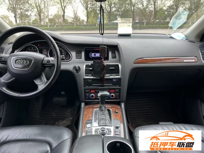  13年奧迪Q7轎車 