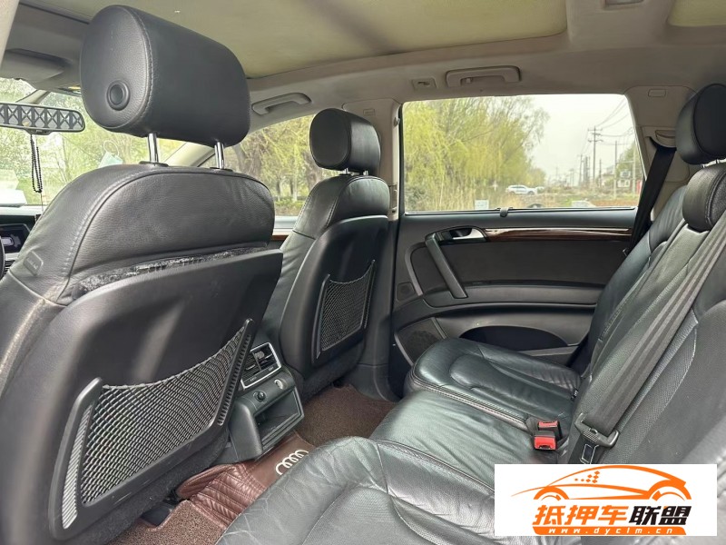  13年奧迪Q7轎車 
