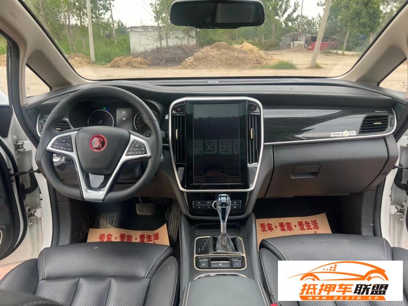  19年比亞迪宋轎車 