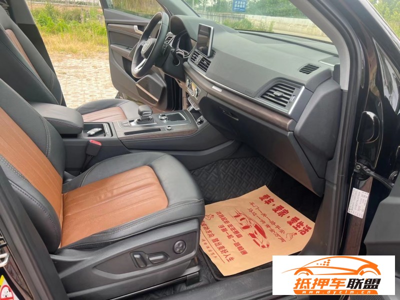 20年奧迪Q5轎車 