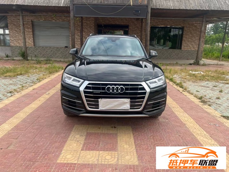  20年奧迪Q5轎車 